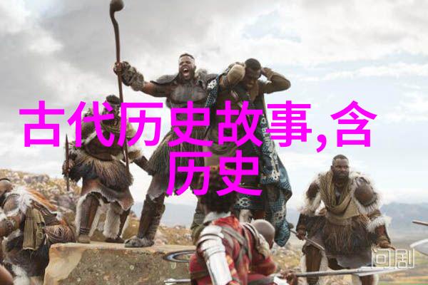 明太祖朱元璋的后裔今何在