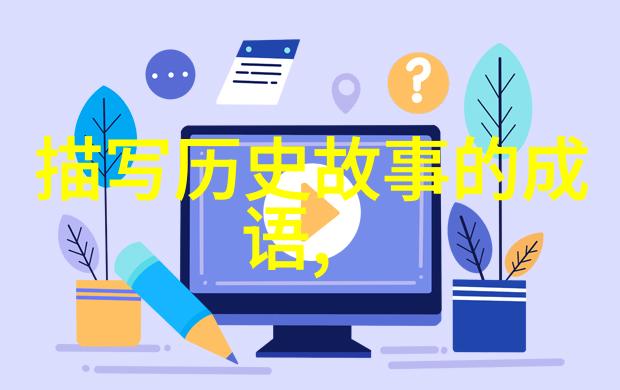 曹操花重金赎回蔡文姬是爱才还是倾慕