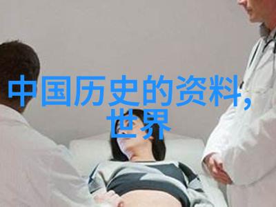 近代卷107掷出窗外事件