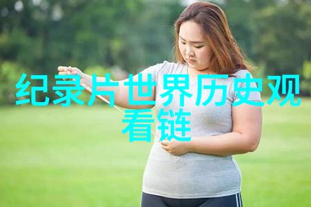 近代卷128雾月